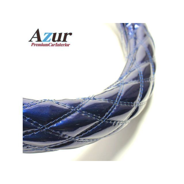 Azur ハンドルカバー エアウェイブ エナメルネイビー Sサイズ （外径約36〜37cm） ホンダ HONDA XS54D24A-S-014 アズール 内装パーツ・用品 車 自動車