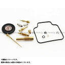 【送料無料】DRC キャブレターリペアキット #122(ケ-ヒンラウンド) #38 XLR250R