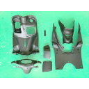 【送料無料】Hunter シグナスX SE12J インナーカウルセット 内装 純正タイプ CYGNUS X