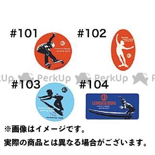 ダムトラ ダムトラックス ステッカー・ワッペン DAMM ステッカーコレクション #101〜120 #111