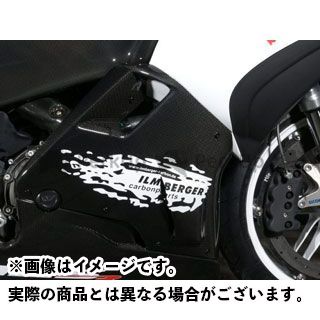 送料無料 イルムバーガー その他のモデル カウル エアロ buell 1125r cr