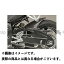 送料無料 マジカルレーシング CBR600RR ドレスアップ・カバー スイングアームカバー FRP製・白