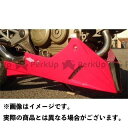 才谷屋 才谷屋ファクトリー カウル・エアロ 外装