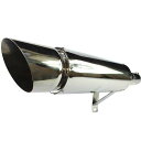 【送料無料】RISE CORPORATION SKY WAVE スカイウェイブ CJ44A CJ45A CJ46A スラッシュカット マフラー SKYWAVE 250