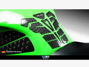 【送料無料】Dimotiv カーボンタンクパッド Kawasaki Ninja250/300(13-14) Ninja 250