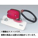 KIJIMA ITテールランプ アルミプレート付 汎用