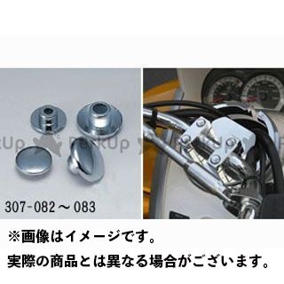 KIJIMA ヘッドプラグ 10個入（M10キャップボルト用/メッキ） 汎用...:g-bike:12350813