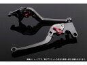 送料無料 SSK エリミネーター125 エリミネーター750 エリミネーター900 レバー アルミビレット可倒式アジャストレバーセット チタン ブラック