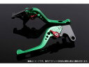 送料無料 SSK 250TR レバー ショートアジャストレバー 3Dタイプ クラッチ&ブレーキセット グリーン ブラック