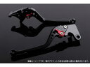 送料無料 SSK 848 848EVO レバー アジャストレバー クラッチ&ブレーキセット ブラック ゴールド