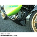 MAD STAR エアロカウル3点キット/テールランプ付(黒ゲル) ジェイド250