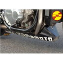 YAMAMOTO RACING CB1300SF SPEC-A レース用アンダーカウル CB1300スーパーフォア