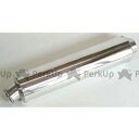 アウテックス 汎用 ビッグバイク/スポーツバイク用