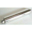 アウテックス 汎用 ビッグバイク/スポーツバイク用