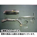 KOTANI MOTORS グランドマジェスティ(SG15J)用 BLITZマフラーS カラー:ブラックメタル グランドマジェスティ250
