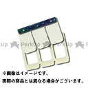 Boyesen パワーリード TS50W