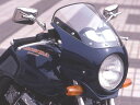 CHIC DESIGN ハイグレード・ビキニカウル マスカロード カウルカラー:未塗装(黒ゲルコート) スクリーンカラー:スモーク CB400スーパーフォア CB400スーパーフォアバージョンS
