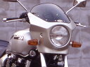 CHIC DESIGN ハイグレード・ビキニカウル マスカロード カウルカラー:未塗装(黒ゲルコート) スクリーンカラー:スモーク XJR1200