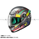 X-lite X-802RR シャハリン スクラッチドクローム/98 サイズ:L/59-60cm
