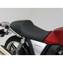 【送料無料】DAYTONA カスタムシート TYPE-CAFE CB1100 CB1100EX CB1100RS