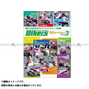 VIDEO・DVD ビデオディーブイディー DVDソフト・ゲ...