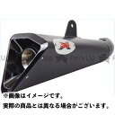 【送料無料】IXIL KTM DUKE 390 12-15 スラッシュ コーンタイプ フルエキ マフラータイプ:X55B 390 DUKE