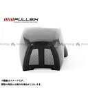 FULLSIX モンスター アンダーカウル コーティング:マットコート カーボン繊維の種類:245Twill 綾織り MONSTER696/796/1100