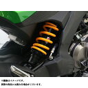 KITACO ショックアブソーバー(ブラック/イエロー) Z125プロ