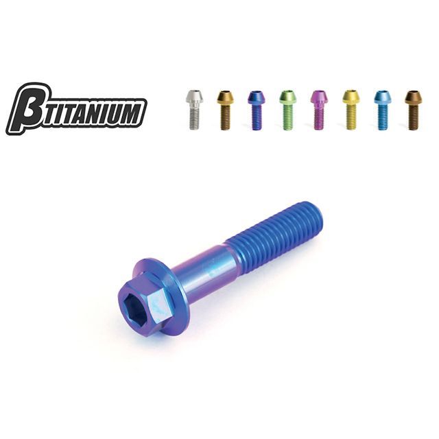 βTITANIUM リアキャリパーマウントボルトキット 仕様 ダンデライオンイエロー（陽極酸化あり） BT-RCH2-1-6 ベータチタニウム その他ブレーキ用パーツ バイク CBR1000RR CBR600RR