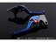 送料無料 SSK YZF-R6 レバー ショートアジャストレバー クラッチ&ブレーキセット(ブルー) ゴールド