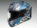 SHOEIX-TWELVE DAIJIRO（エックス-トゥエルブ ダイジロウ） TC-6（SILVER/BLUE）★★送料無料★★