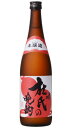 新潟の日本酒 秘蔵酒 吉乃川 五百万石本醸造 「杜氏の晩酌」 1.8L