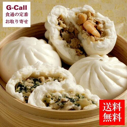 https://thumbnail.image.rakuten.co.jp/@0_mall/g-callshop/cabinet/foods/meat/g-call_43497.jpg?_ex=500x500