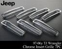 TJラングラー クローム インサートグリル トリム 7PC V026