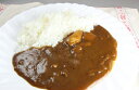 近江鶏カレー 画像3