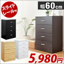 ★マラソン限定!500円offクーポン★ 【在庫有