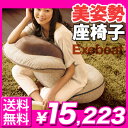 【ポイント10倍 9/14 20時〜】【在庫あり】