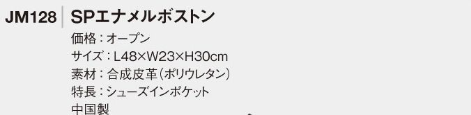 SPʥܥȥХå2֥åۥ磻ȥեϥϤ