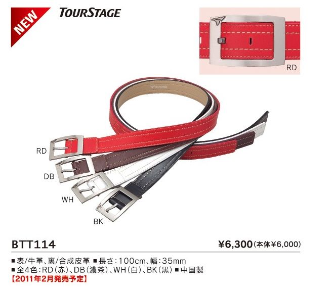 【大人気】ベルト　ブリヂストン　ツアーステージ　BTT1144色　RD（赤）　DB（濃茶）　WH（白）　BK（黒）ゴルフハウス　はかた家