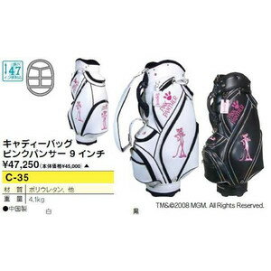 ̵ǤǥХå ԥ󥯥ѥ󥵡PINK PANTHER 947б smtb-ms2򡡹եϥϤ