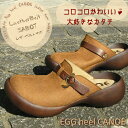 カヌー サンダル レディース（egg heel CANOE ladies）カヌーレディース エッグヒールレザーベルトサボ（スリッポン）サンダル日本製大人気！CANOEレディース新作！フェイクスエードで季節感満載！