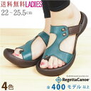 リゲッタカヌー レディース【リゲッタカヌー 大人可愛い 素足 痛くない 外反母趾 カヌーサンダル トングサンダル 可愛いサンダル サンダル レディース 親指 つっかけ かわいい おしゃれ 歩きやすい 痛くない 疲れない 日本製 夏】