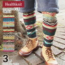ゆうパケット対応 HealthKnitヘルスニット 幾何学柄...