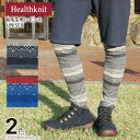《6%OFFクーポン セール》HealthKnitヘルスニッ...