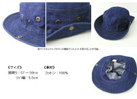 ハット/メンズ/レディース/ユニセックス/2WAYスナップアドベンチャーハット/GJwebstore