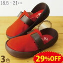 《29%OFFセール》 リゲッタ カヌー キッズ サボサンダ...