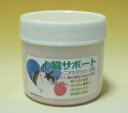 心臓サポート:タウリン 45g:2ヵ月分 シニアケアシリーズ2