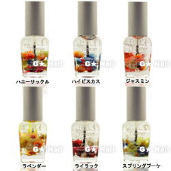 10％OFF＊BLOSSOM（ブロッソム） キューティクルオイル7.5ml(メール便不可)