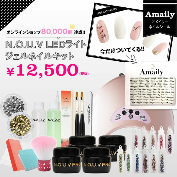WFlCLbg Amaily(AC[)lCV[tINOUV VFIׂJ[WF2FtLEDCg12WZT[^C}[Cg[YWFgp][10܂ł̒ő]
