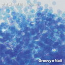 ピカエース 丸オーロラ (耐溶剤) 1.5mm #767 ブ...
